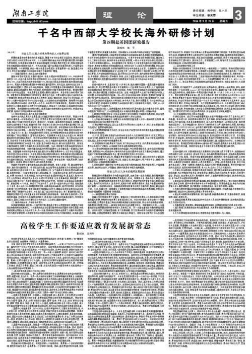                 /system/_content/download.jsp?urltype=news.DownloadAttachUrl&owner=1878362007&wbfileid=11768718