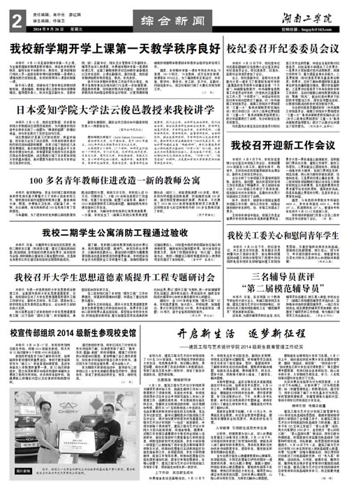                 /system/_content/download.jsp?urltype=news.DownloadAttachUrl&owner=1878362007&wbfileid=11768714